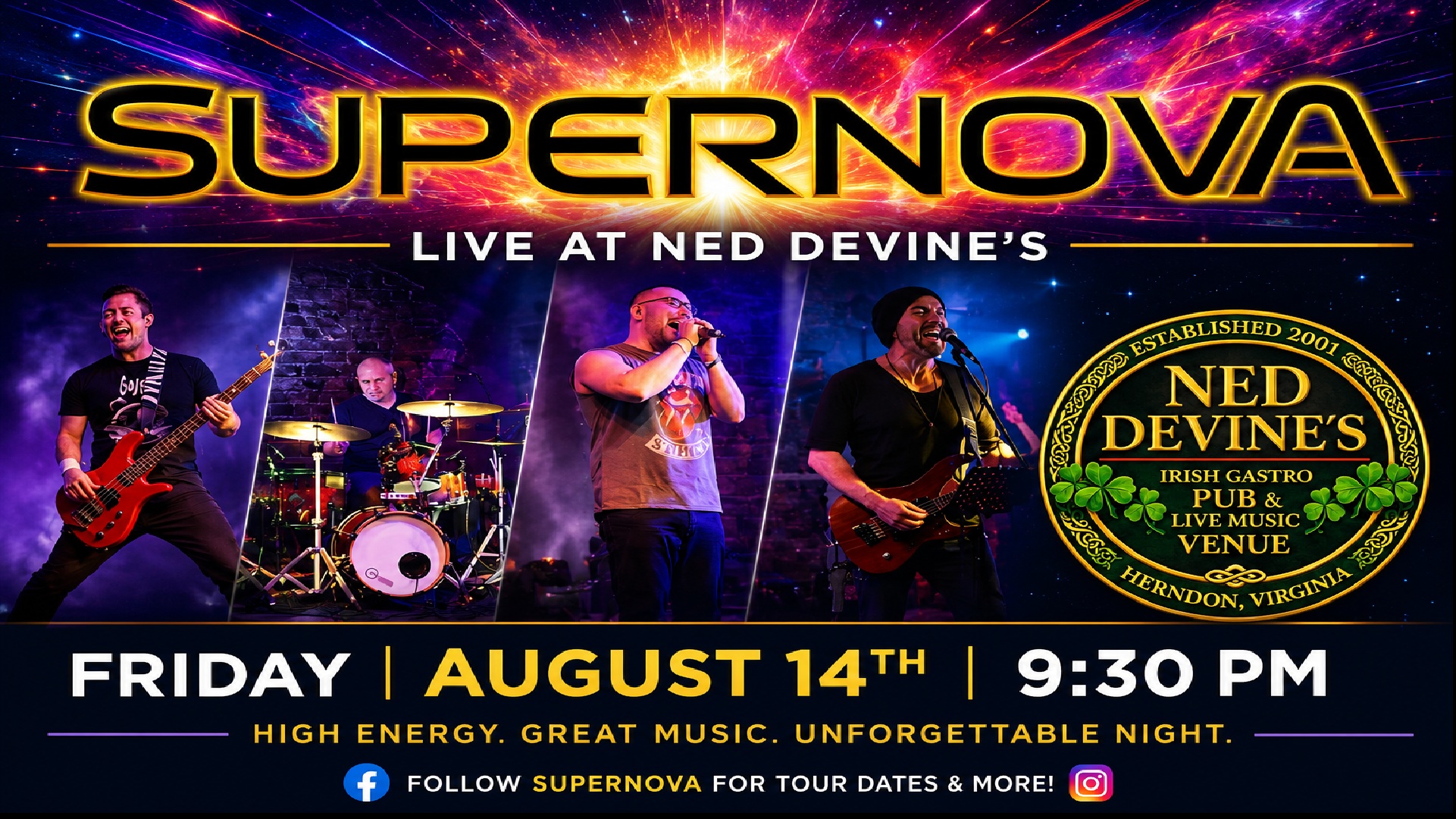 Supernova Supernova